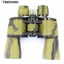 Бинокль TOCHUNG 20x50 Камуфляжный Военный бинокль, мощный бинокль для охоты, туризма, кемпинга