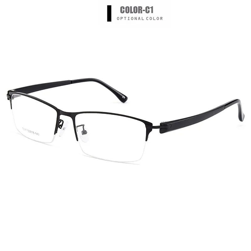 Men's Eyeglasses Semi Rim Titanium Alloy Square Y7017