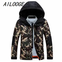 Camouflage Winter Jacket Men 2016 New Arrival Slim Fit Coats Long Sleeve Cotton-Padded Brand Fashion Parkas Duck Down 3XL