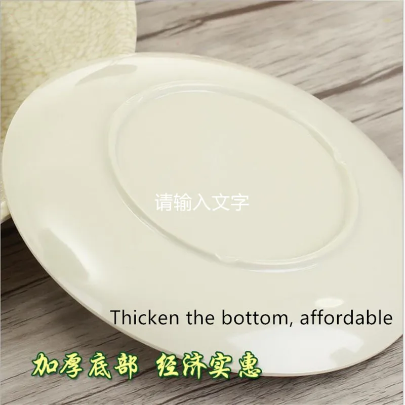 QQ20180629102247