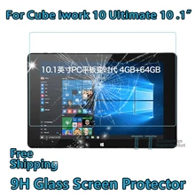Protector de Pantalla de cristal para Cube iwork10 Último 10.1 “tablet pc, Cube iwork 10 Último Protector de la Pantalla + libre lápiz táctil