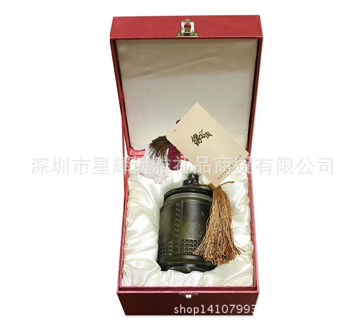 HSY-0041