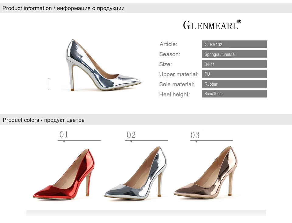 1 women high heels