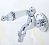 Bathroom Fixture