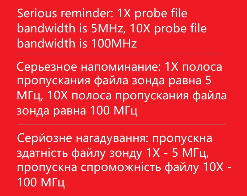 Новинка 5012H 2," ЖК Портативный цифровой мини-осциллограф перезаряжаемый и 100 МГц полоса пропускания и 500 мс/с частота дискретизации