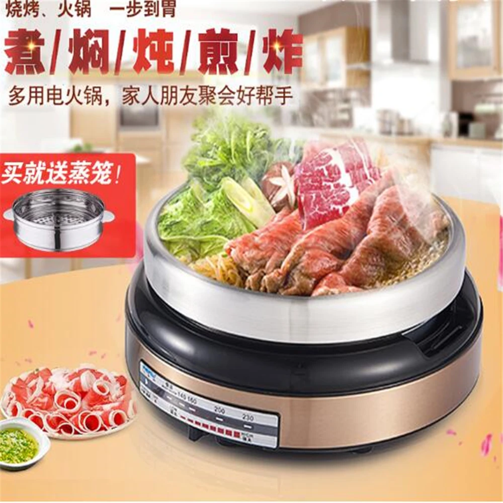 

2018032401 xiangli multi-function split type hot pot boiled frying pan electric baking pan non-stick pan 16 colours 65