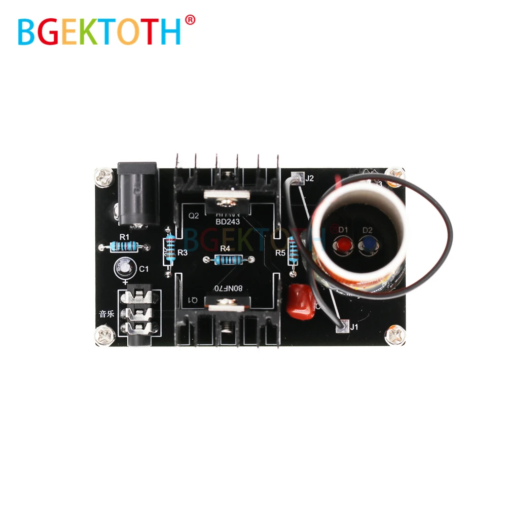 DC 15 V-24 V 15W мини музыкальный плазменный динамик с катушкой Тесла Tesla дуговой генератор резонансный Беспроводной передачи стерео DIY kit