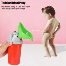 Унитаз для детей, для малышей, обновленный, милый, мультяшный, портативный Писсуар для путешествий на открытом воздухе, писсуар для младенцев, горшок, легко носить с собой