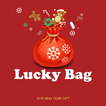 

2019 New Year Gift ---Lucky Bag