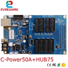 Люмен полноцветный серый контроллер весы C-Power50A светодиодный дисплей видеокарта с USB и сетевым портом