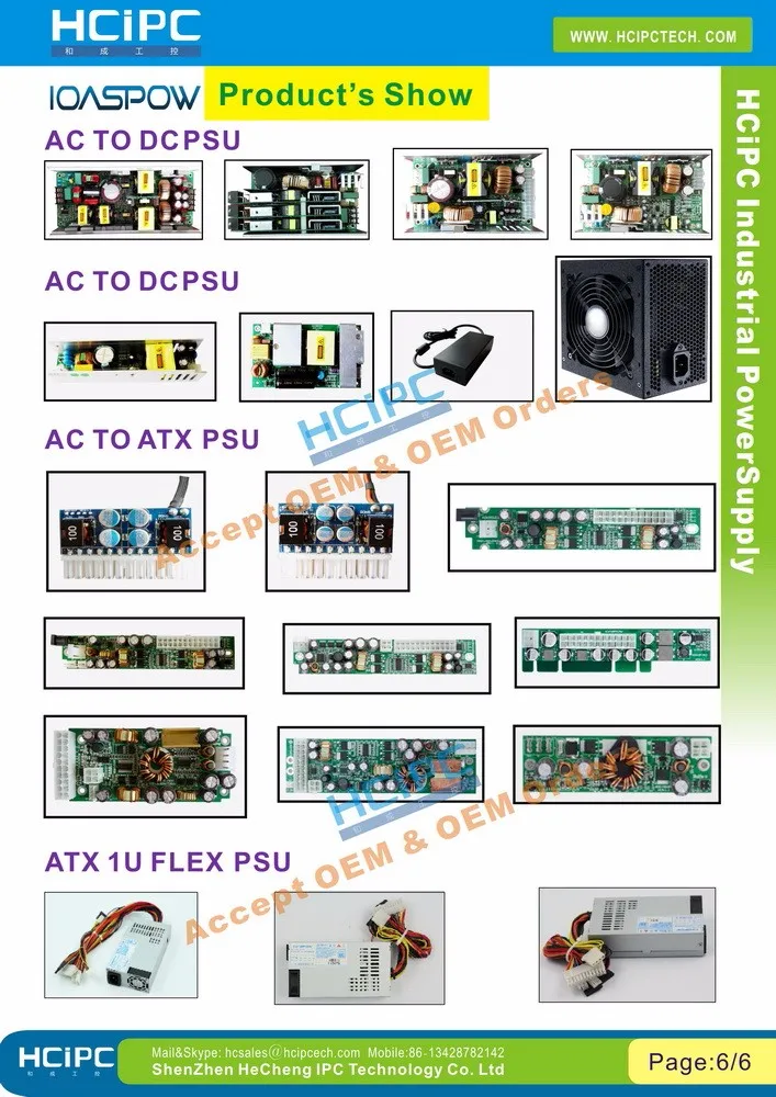 HCiPC Industrial Powersupply Culture-6