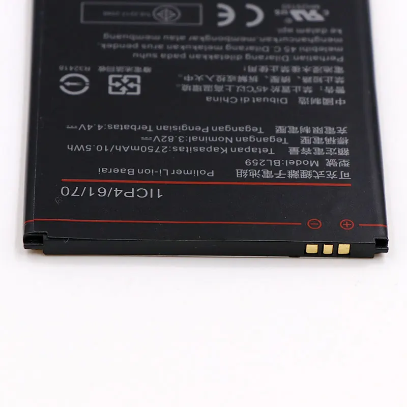 Аккумулятор BL259 для Lenovo K32C36 lemon K3 K5 Plus аккумулятор AKKU 2750 мАч|battery for lenovo|battery forbatteries