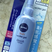 NIVEA супер защита от солнца водный гель солнцезащитный Гиалуроновый SPF35/PA+++ 140 мл Новинка