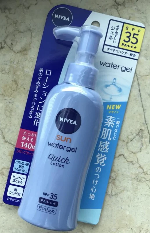 Бесплатная доставка Солнцезащитный гель NIVEA Super SUN Гиалуроновый SPF35/PA +++ 140 мл