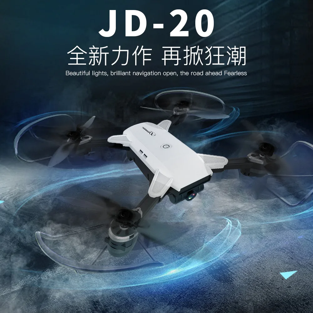 

2018 with WIFI HD camera remote control aircraft four-axis aircraft drone