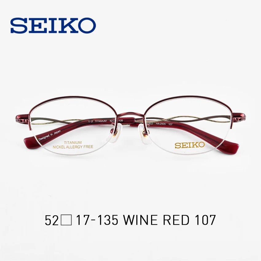 SEIKO из бета-титанового сплава женские очки Рамка прогрессивные очки для близорукости Мультифокальные очки женские оптические очки рамки HA2505