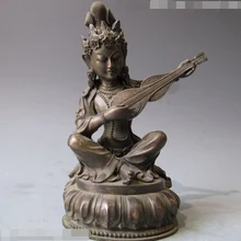 Песня voge gem S0340 Тибет Буддизм чистая бронза Медь лютни Фей Кван-инь Гуань инь статуя Будды