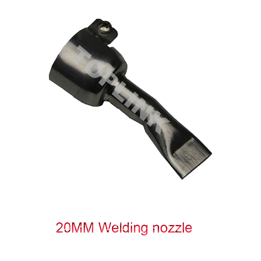 20mm nozzle