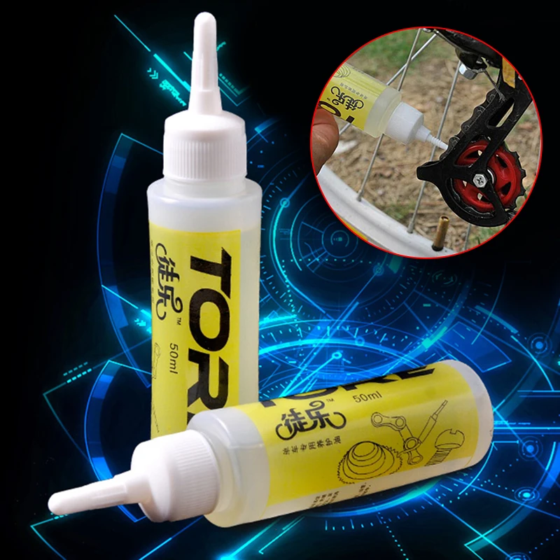 

Mountain Bike Rust Remover 50ml Chain Oil Cleaner Degreaser Freewheel Cycling