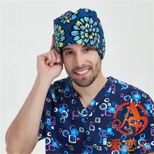 Высококачественная хирургическая Кепка, купольная кружевная ветеринарная больница, хлопковая кепка с принтом для мужчин и женщин