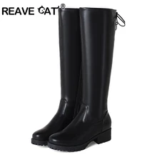 REAVE CAT/Большие размеры 34-43, женские сапоги до колена на среднем каблуке Zapatos femininos, модная повседневная обувь из Pu искусственной кожи черного цвета в сдержанном стиле, A1026