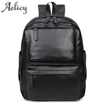 Aelicy, mochilas informales de negocios Unisex, PU negro de cuero bolso de viaje, bolsos de hombro de moda para hombres, mochila para adolescentes, informal para hombres