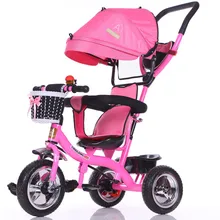 Детский трехколесный велосипед двойной трехколесный велосипед коляска для близнецов три 3 колеса дети двойной велосипед зонтик коляска-коляска