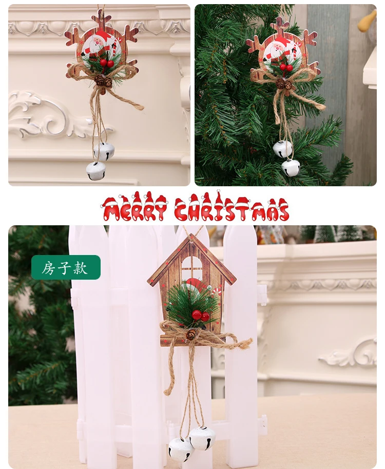 Рождественская подвеска-колокольчик рождественские украшения
