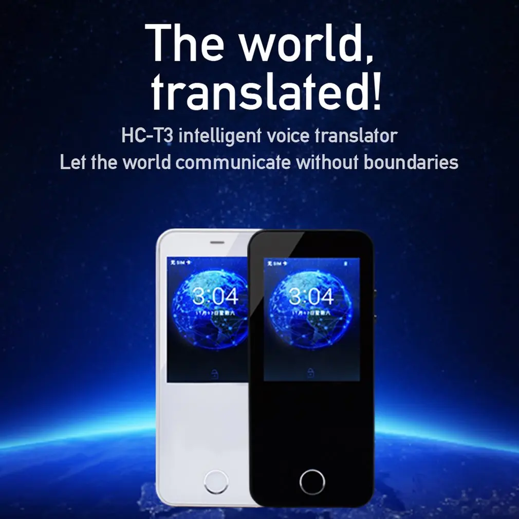 T3 Интеллектуальный беспроводной голосовой переводчик 3g/wifi голосовой двусторонний Интерактивный голосовой переводчик голосовой перевод