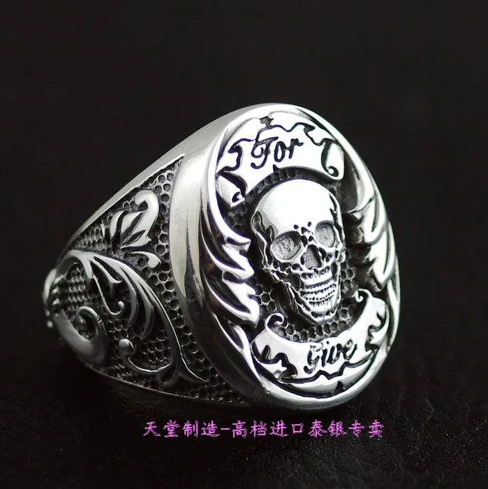 

Thailand jewelry pirate skull 925 sterling silver rings silver ring