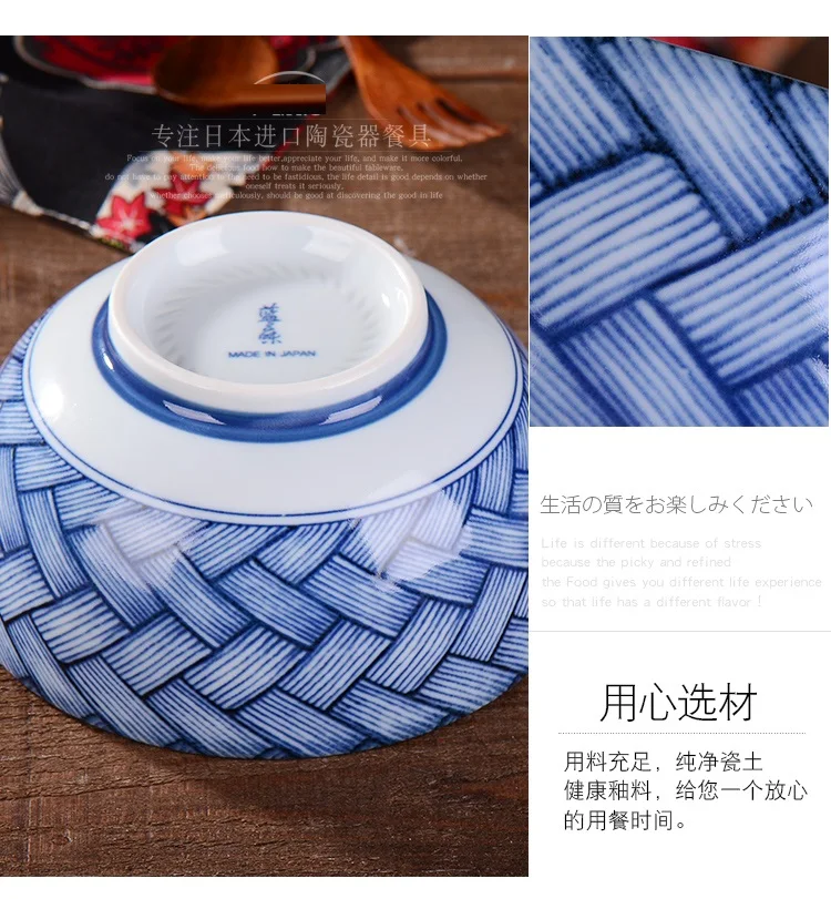 1 шт. керамическая тарелка чаша в японском стиле простота утварь, столовые приборы высокого качества Сделано в Японии