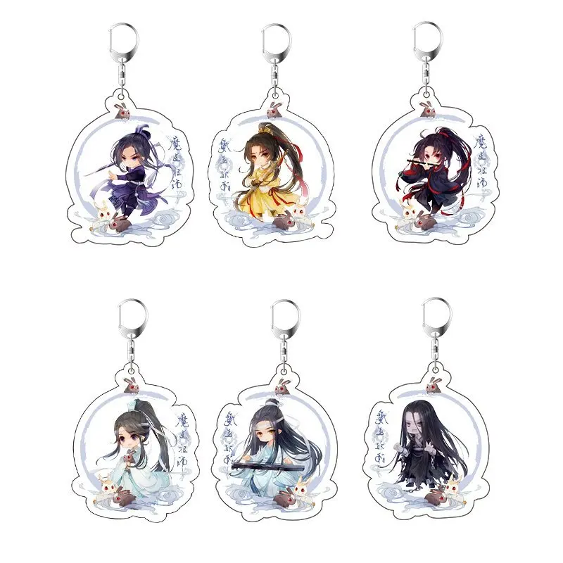 

6cm Chinese Story Grandmaster of Demonic mo dao zhu shi Wu Ying Lan Zhan JiangCheng Portachiavi Keyring Pendant Key Holder
