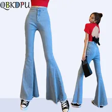 Сексуальные растягивающиеся Высокая талия женские джинсы клёш модные колокольчик-кисточка внизу синие обтягивающие джинсовые брюки ретро брюки женские уличные