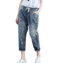 Большой Размеры 4XL Для женщин Высокая талия джинсы Рваные Гаремные штаны с дырками джинсы для Для женщин эластичный пояс Винтаж свободные джинсы Mom Femme D806