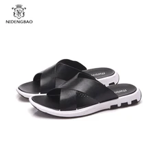 Летние тапочки; Мужская нескользящая обувь; модные уличные сандалии с перекрестными ремешками для мужчин; удобные пляжные сандалии на толстой подошве