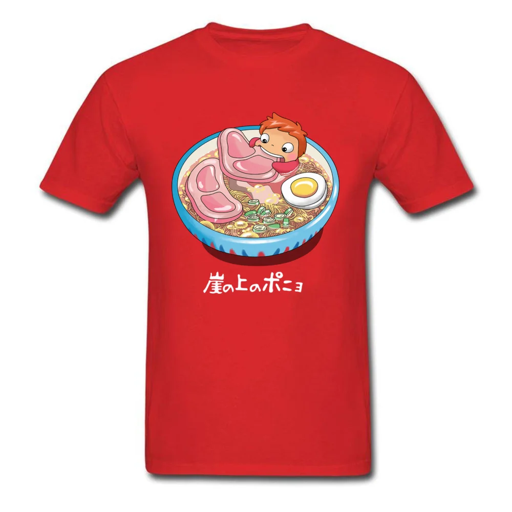 noodle swim 262_red