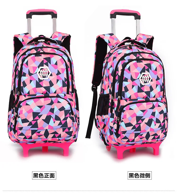 Водостойкие рюкзак для тележки детские съемные детские школьные сумки колеса для девочек школьные сумки на колесиках сумка-рюкзак