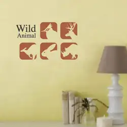 Животное Искусство фон силуэт интерьер домашний рисунок декоративные наклейки гостиная стеклянный, для спальни детские наклейки на стену