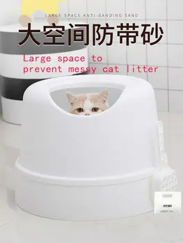 

Three colorsCat litter basin bedpan toilet deodorant large cat litter box from the top into the mode effective anti-overflow