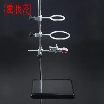 

Full Set Iron Sets Flask Clip Hoops Side Seat Bracket Laboratory Support Biology Teaching Instrument M-1193