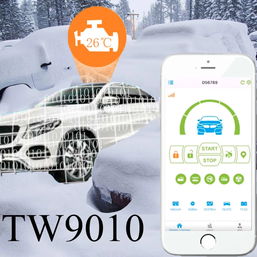 Автомобильная сигнализация Tomahawk TW9010 двусторонний мобильный телефон с контролем