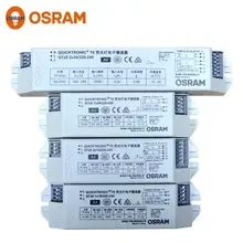 OSRAM QUICKTRONIC T8 QTz8 2x36 Вт/220-240 электронный балласт, 2x36 Вт люминесцентные лампы ЭКГ механизм управления, 220 В-240 В 2xL36W лампы