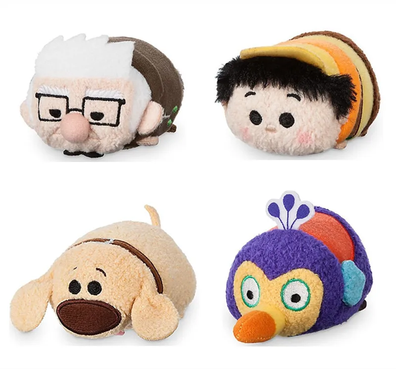up dug plush