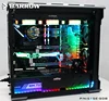 Barrow 515E-SDB, Waterway Boards For Phantek's 515E / 515ETG Case, LRC RGB v2, for Intel CPU & Single / Dual GPU Buildings ► Photo 2/4