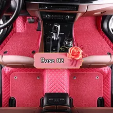 Автомобильные коврики на заказ для Mitsubishi Lancer Galant ASX Pajero sport V73 V93 3D, автомобильный Стайлинг, цвет РОЗОВЫЙ, ковровое покрытие, подкладка для пола