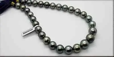 

HOT## Wholesale FREE SHIPPING stunning 11-12mm tahitian black green round pearl necklace 17inch