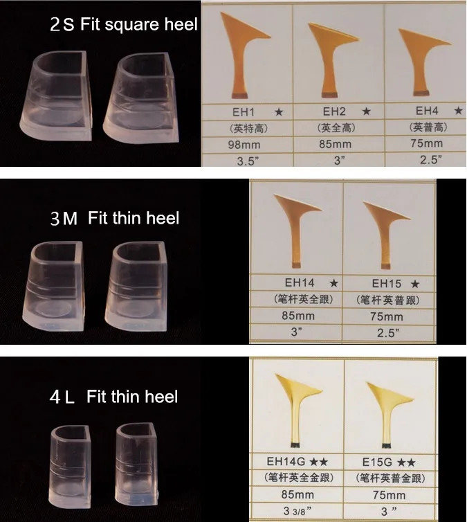 Пластиковый протектор на высоком каблуке для обуви защита на каблуке для женской обуви Пластиковые протекторы на каблуке для латинских танцев
