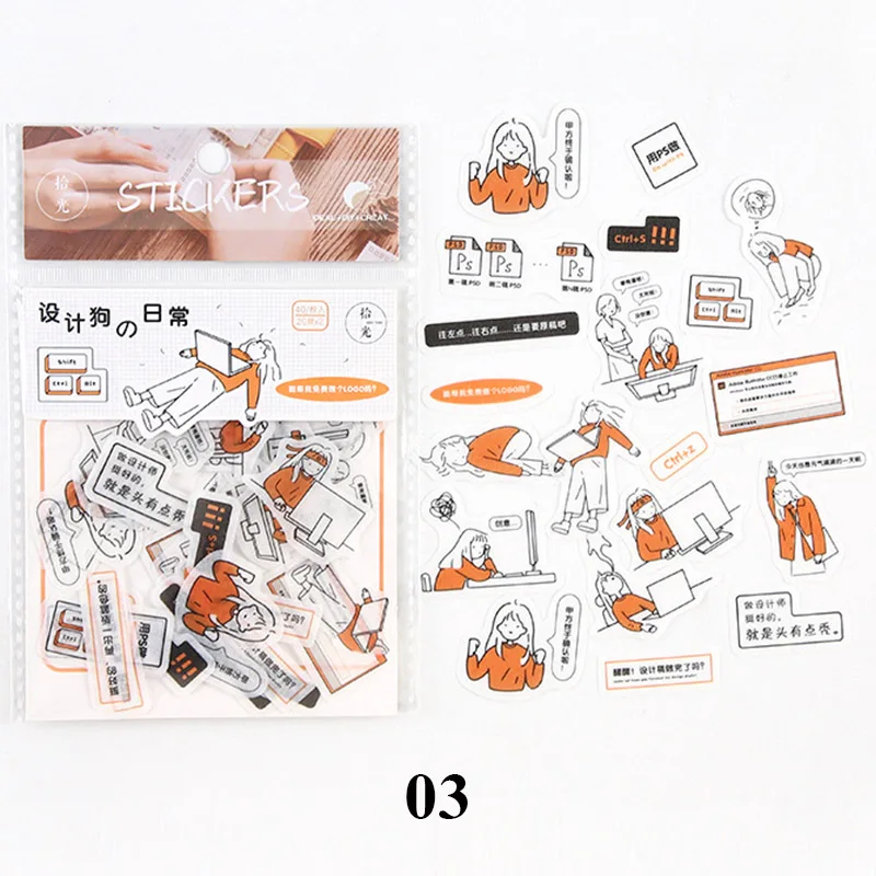 Новые поступления 40 листов/упаковка DIY шаблон люди жизни стикер с китайскими словами офисные школьные канцелярские товары дневник в стиле Скрапбукинг - Цвет: Style 3
