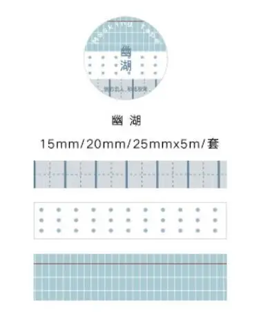 3 шт./кор. сетка/свежая Сертификация Dot/горизонтальный/квадратный ретро лента для декорации Washi DIY планировщик для скрапбукинга изоляционная лента героя из мультфильма - Цвет: see chart