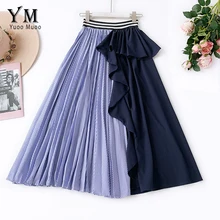 YuooMuoo Европейская Асимметричная плиссированная Длинная женская юбка летняя Высокая талия плиссированная юбка элегантная полосатая Лоскутная Женская юбка